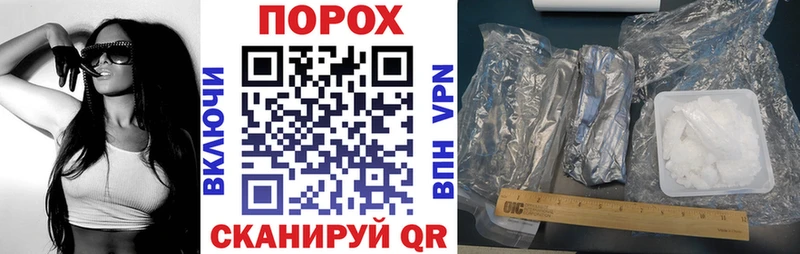 Amphetamine VHQ  Владивосток 