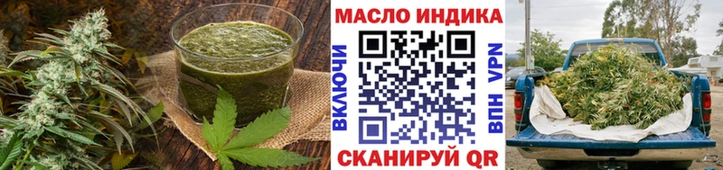 Canna-Cookies конопля  mega ссылка  Владивосток 