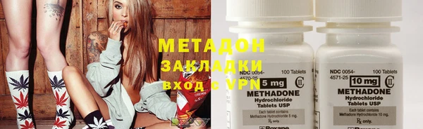 эйфоретик Алзамай