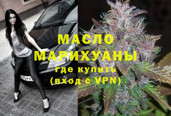 меф VHQ Алексеевка
