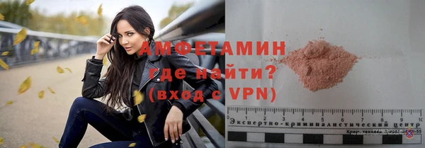эйфоретик Алзамай