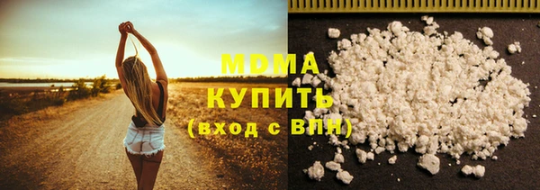 эйфоретик Алзамай