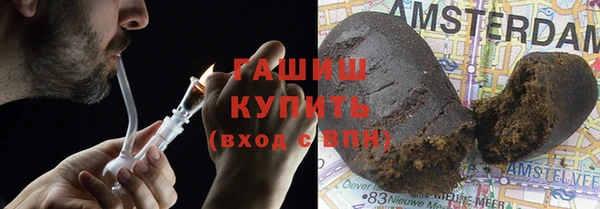 эйфоретик Алзамай