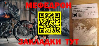 Альфа ПВП Беслан