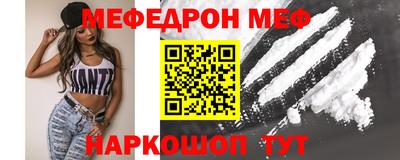 кокаин перу Берёзовский