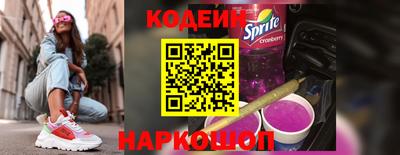 кокаин перу Берёзовский