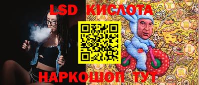 героин Бийск