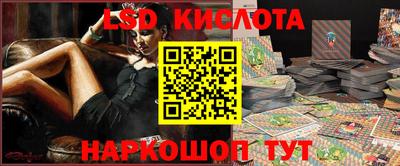кокаин перу Берёзовский