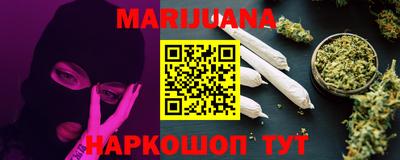 кокаин перу Берёзовский