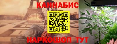 кокаин перу Берёзовский