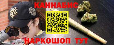 кокаин перу Берёзовский