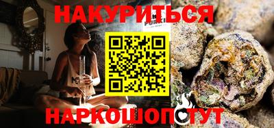 кокаин перу Берёзовский