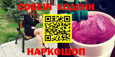 кокаин перу Берёзовский