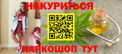 кокаин перу Берёзовский
