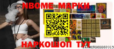 spice Гагарин