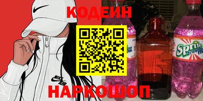 Альфа ПВП Беслан