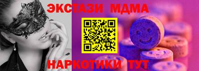 кокаин перу Берёзовский