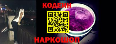 Альфа ПВП Беслан