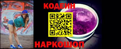 кокаин перу Берёзовский