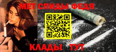 кокаин перу Берёзовский