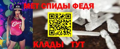 героин Бийск