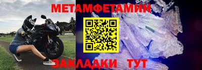 кокаин перу Берёзовский