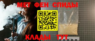 кокаин перу Берёзовский