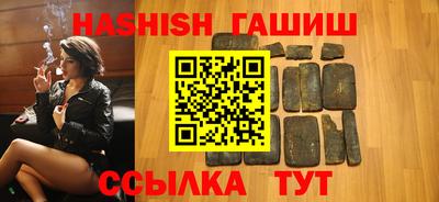 Альфа ПВП Беслан