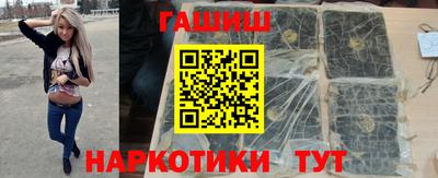 кокаин перу Берёзовский