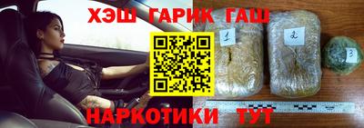 Альфа ПВП Беслан