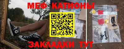 кокаин перу Берёзовский