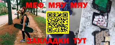 Альфа ПВП Беслан