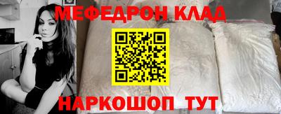 Альфа ПВП Беслан