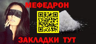 Альфа ПВП Беслан