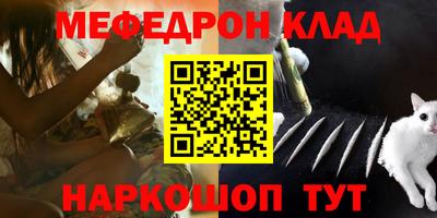 кокаин перу Берёзовский
