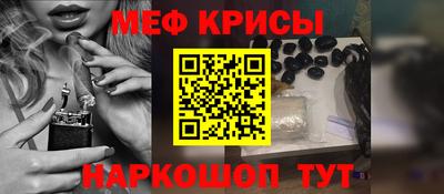 Альфа ПВП Беслан