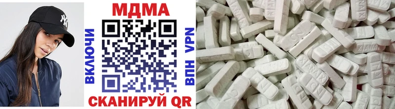 omg ссылки  Владивосток  маркетплейс клад  МДМА crystal 